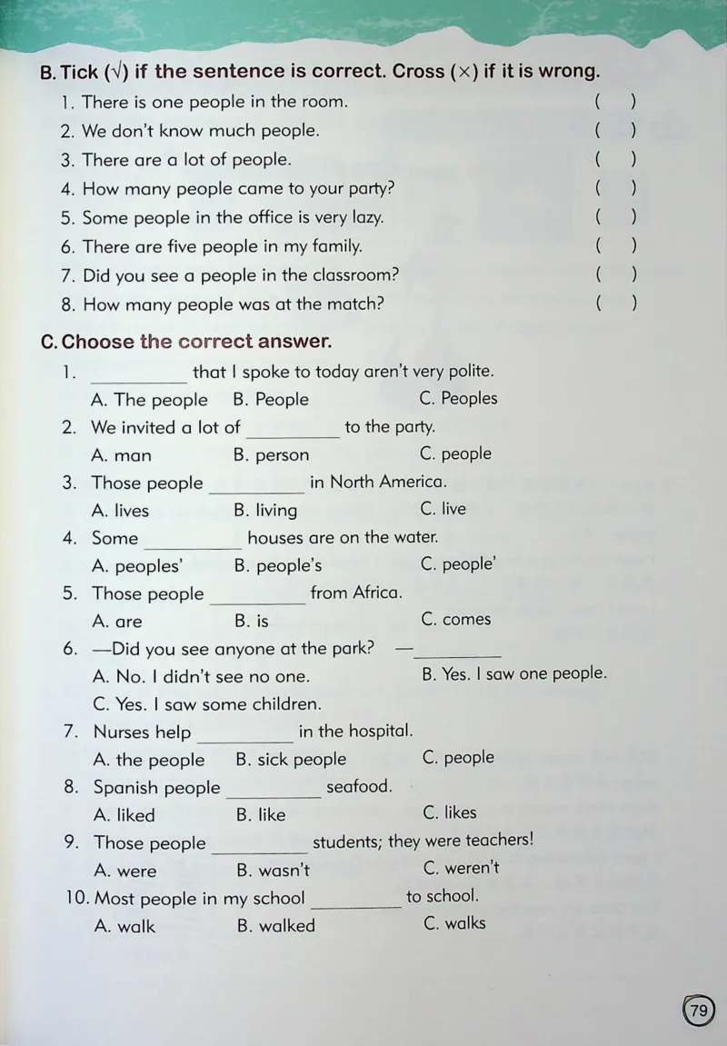 4英语~文霸-新_26春四年级上下册人教版_四上英语合集人教版PEP英语四年级上册新教材（教学视频+课件+动画+音频+练习+教案）_17练习资料_小学英语（预习复习资料大礼包）
