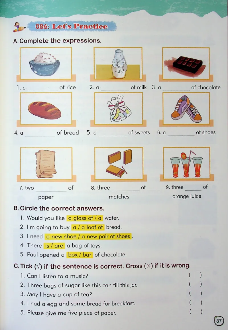 4英语~文霸-新_26春四年级上下册人教版_四上英语合集人教版PEP英语四年级上册新教材（教学视频+课件+动画+音频+练习+教案）_17练习资料_小学英语（预习复习资料大礼包）