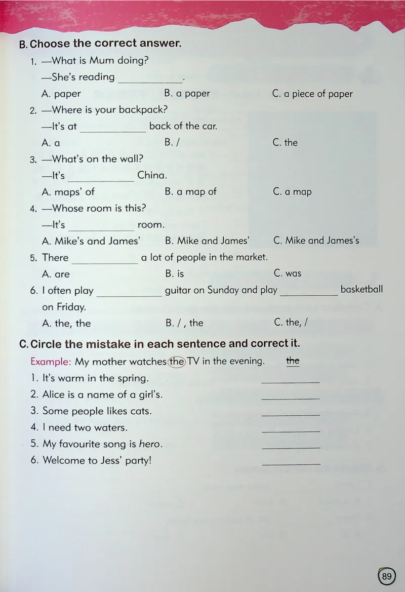 4英语~文霸-新_26春四年级上下册人教版_四上英语合集人教版PEP英语四年级上册新教材（教学视频+课件+动画+音频+练习+教案）_17练习资料_小学英语（预习复习资料大礼包）