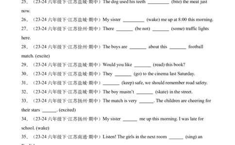 专题05用所给词的适当形式填空-（译林版三起）_期中总复习