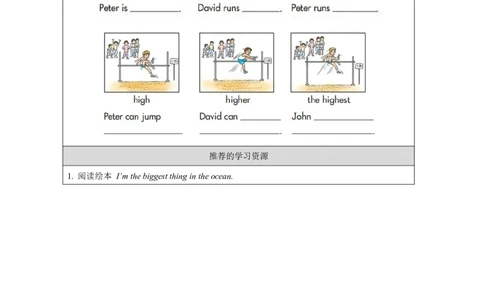 18Unit9ThisbirdisbiggerthanthefirstoneLesson2_国家课_学习任务单_26春四年级上下册人教版_四上英语合集人教版PEP英语四年级上册新教材（教学视频+课件+动画+音频+练习+教案）