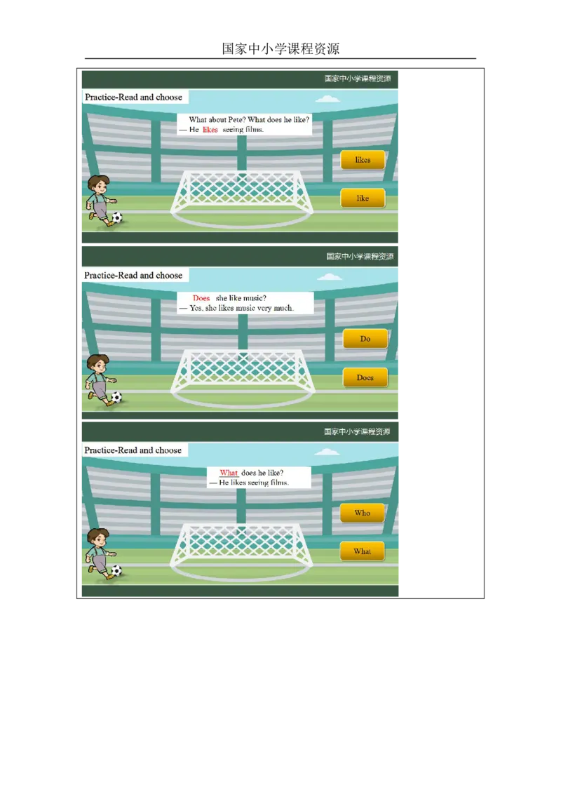 13Lesson5Whatdoeshelike？(1)_国家课_学习任务单_26春四年级上下册人教版_四上英语合集人教版PEP英语四年级上册新教材（教学视频+课件+动画+音频+练习+教案）_17练习资料_《小学英语》
