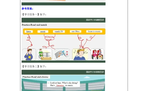 13Lesson5Whatdoeshelike？(1)_国家课_学习任务单_26春四年级上下册人教版_四上英语合集人教版PEP英语四年级上册新教材（教学视频+课件+动画+音频+练习+教案）_17练习资料_《小学英语》