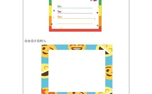 1120三年级英语(人教版)Unit+6&nbsp;&nbsp;+Birthdays+第三课时-4练习题_26春四年级上下册人教版_四上英语合集人教版PEP英语四年级上册新教材（教学视频+课件+动画+音频+练习+教案）_17练习资料