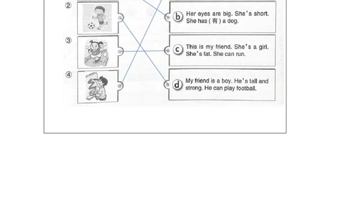 10Unit4Period1_课后练习_26春四年级上下册人教版_四上英语合集人教版PEP英语四年级上册新教材（教学视频+课件+动画+音频+练习+教案）_17练习资料_小学英语（预习复习资料大礼包）