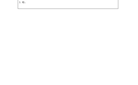 4Unit2I'dlikeahamburgerLesson2_国家课_课后练习_26春四年级上下册人教版_四上英语合集人教版PEP英语四年级上册新教材（教学视频+课件+动画+音频+练习+教案）_17练习资料