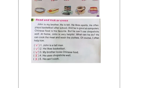 13Revision1_国家课_课后练习(1)_26春四年级上下册人教版_四上英语合集人教版PEP英语四年级上册新教材（教学视频+课件+动画+音频+练习+教案）_17练习资料_《小学英语》_268