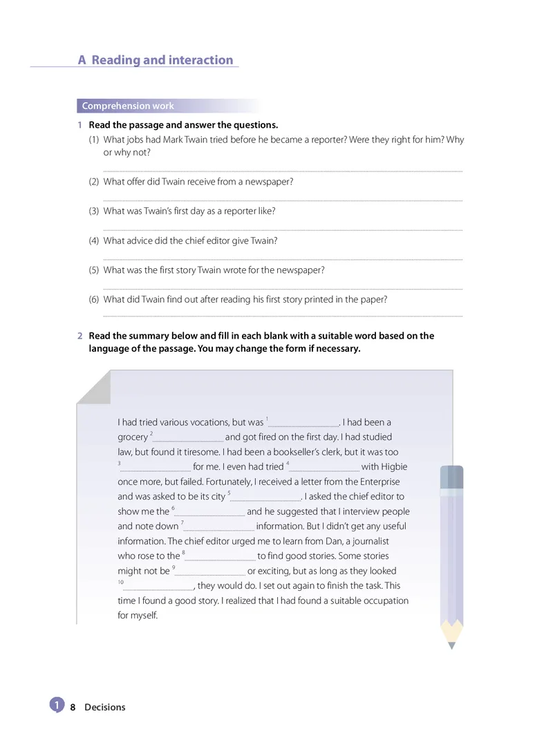 沪教版高中选择性必修第二册英语电子课本-社学整理_2026沪教牛津版英语_沪教版
