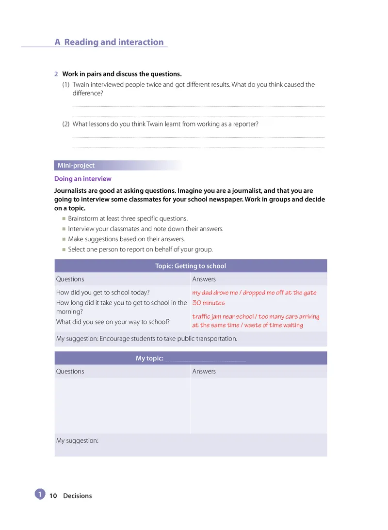 沪教版高中选择性必修第二册英语电子课本-社学整理_2026沪教牛津版英语_沪教版