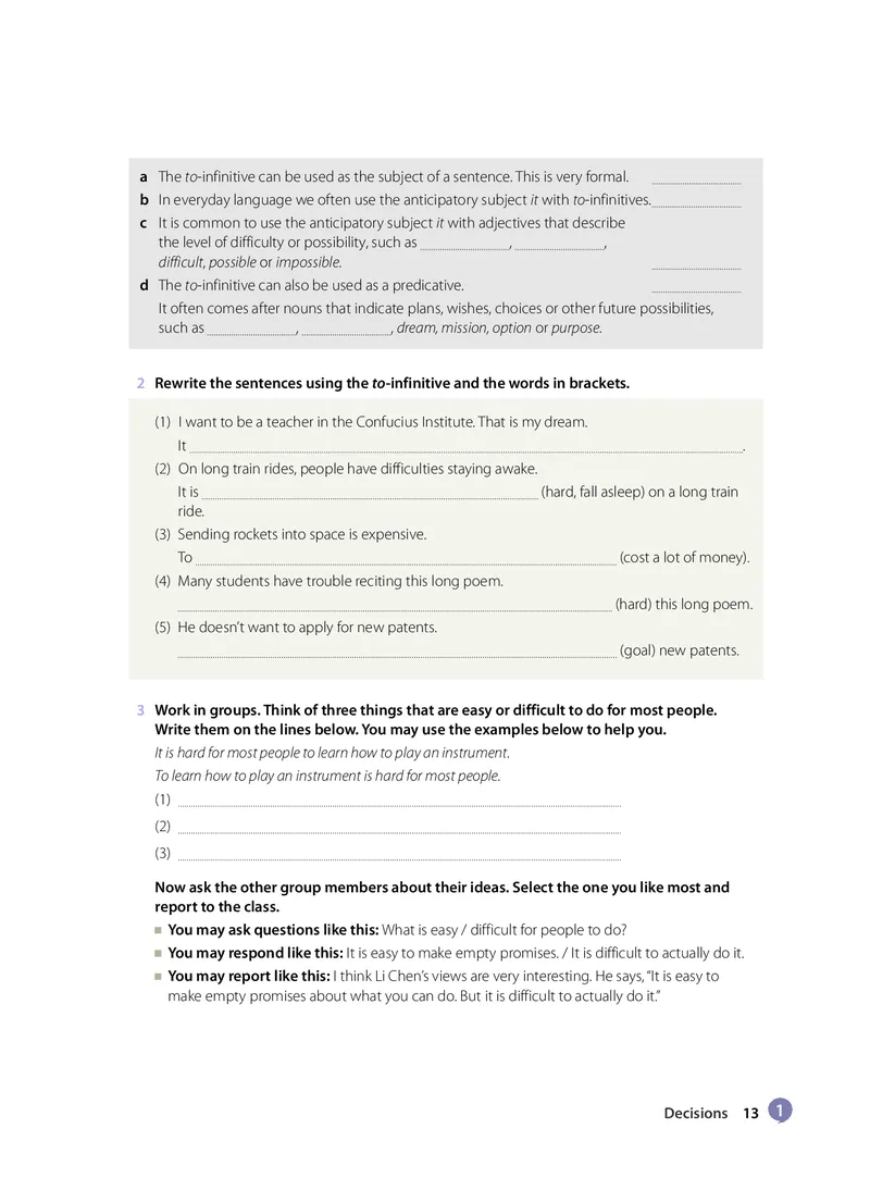 沪教版高中选择性必修第二册英语电子课本-社学整理_2026沪教牛津版英语_沪教版