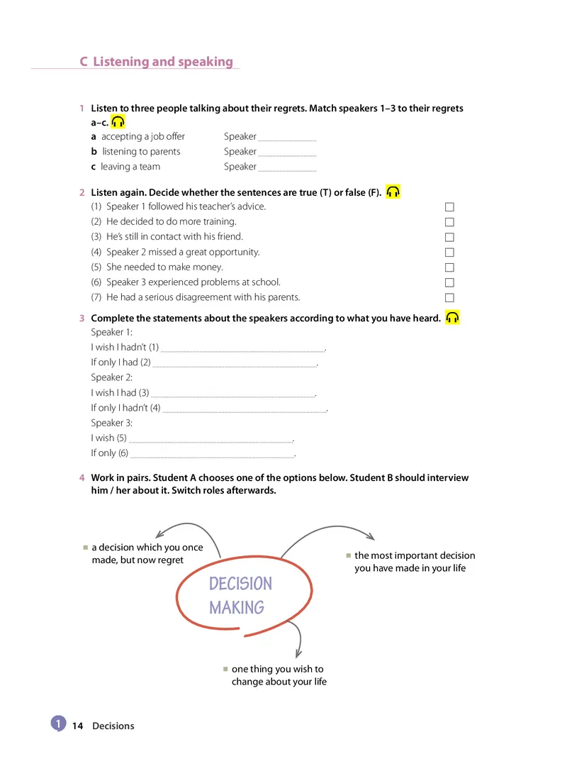 沪教版高中选择性必修第二册英语电子课本-社学整理_2026沪教牛津版英语_沪教版