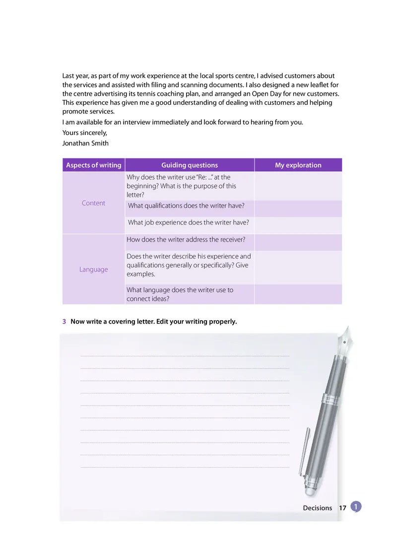 沪教版高中选择性必修第二册英语电子课本-社学整理_2026沪教牛津版英语_沪教版