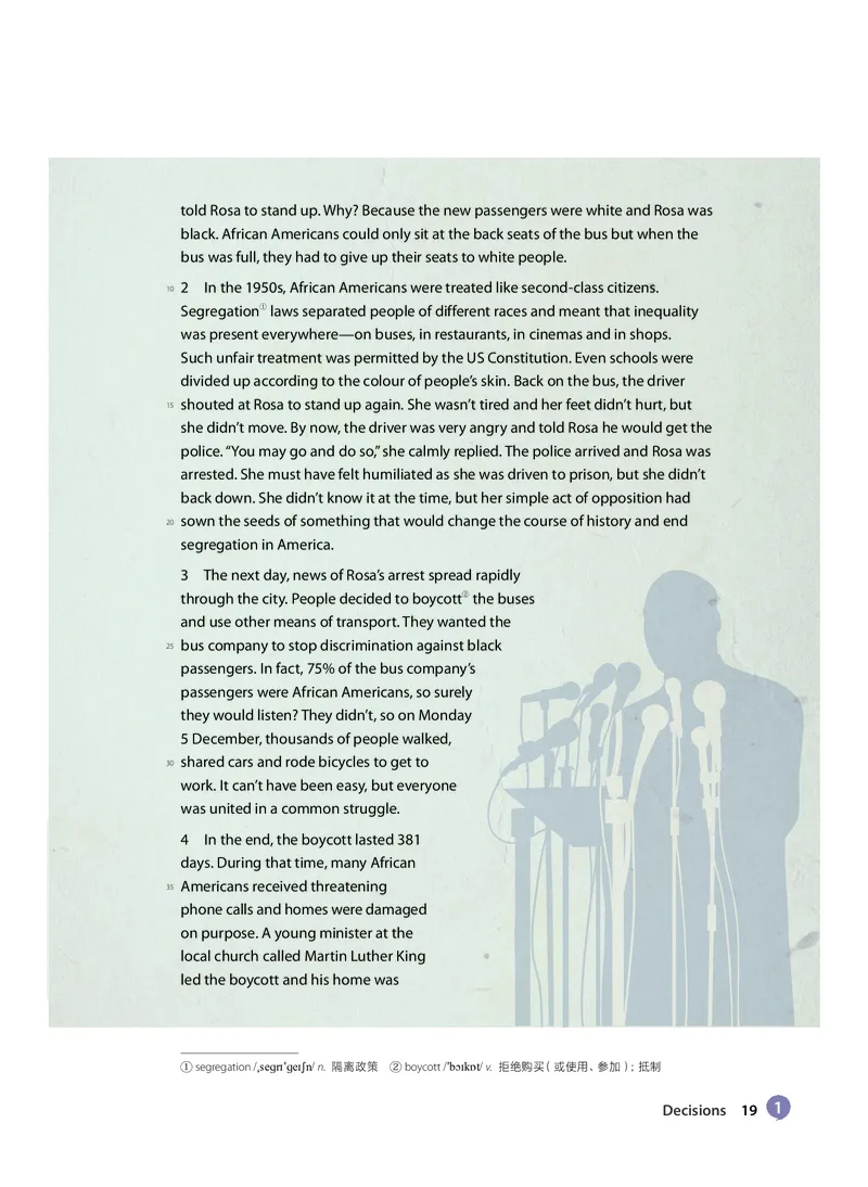 沪教版高中选择性必修第二册英语电子课本-社学整理_2026沪教牛津版英语_沪教版