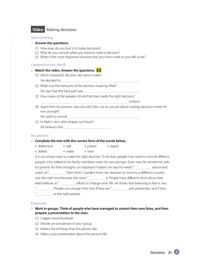 沪教版高中选择性必修第二册英语电子课本-社学整理_2026沪教牛津版英语_沪教版