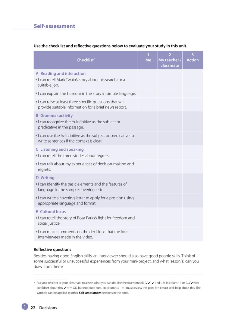 沪教版高中选择性必修第二册英语电子课本-社学整理_2026沪教牛津版英语_沪教版