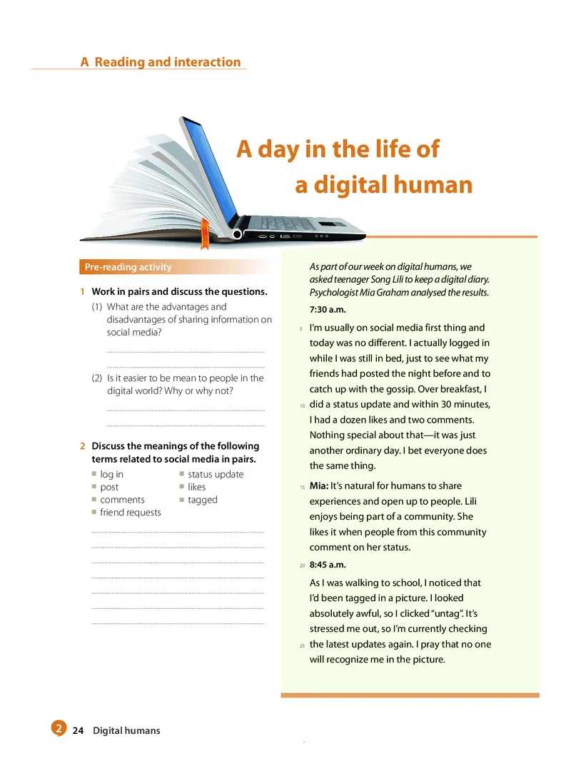 沪教版高中选择性必修第二册英语电子课本-社学整理_2026沪教牛津版英语_沪教版