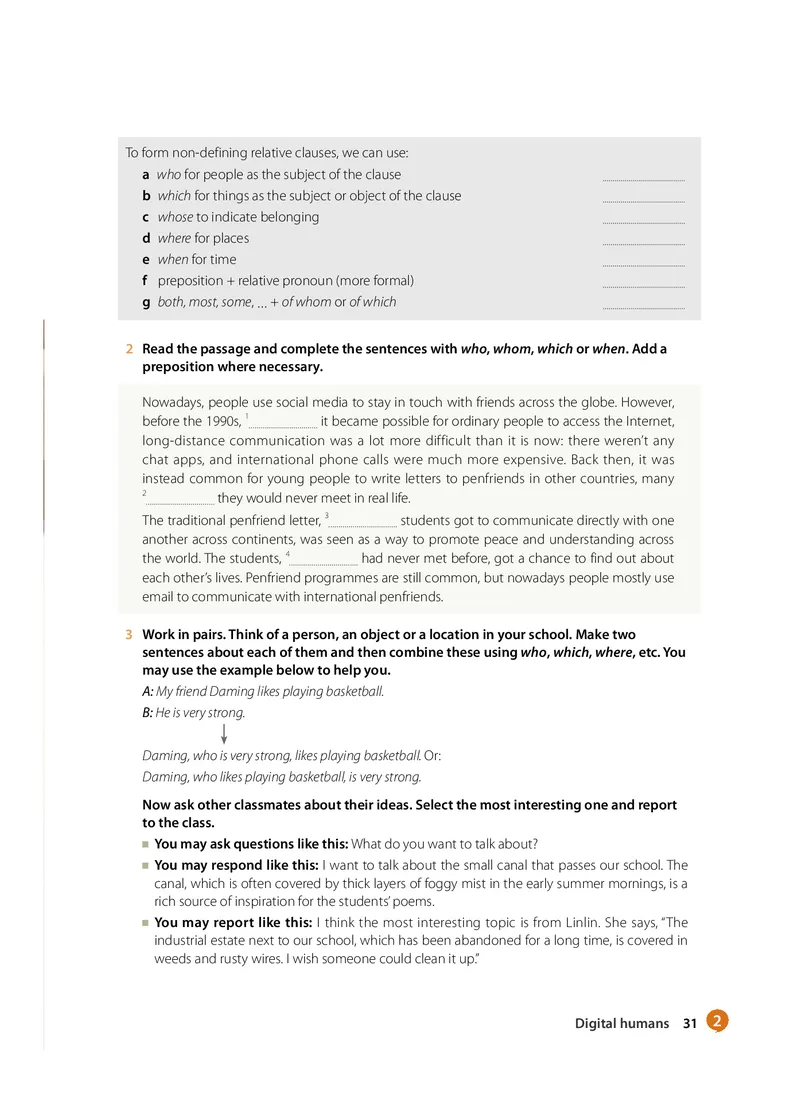 沪教版高中选择性必修第二册英语电子课本-社学整理_2026沪教牛津版英语_沪教版