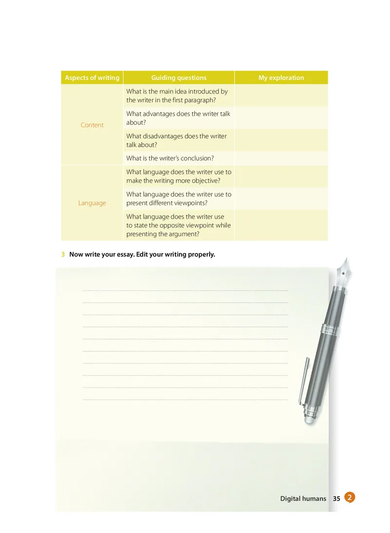 沪教版高中选择性必修第二册英语电子课本-社学整理_2026沪教牛津版英语_沪教版