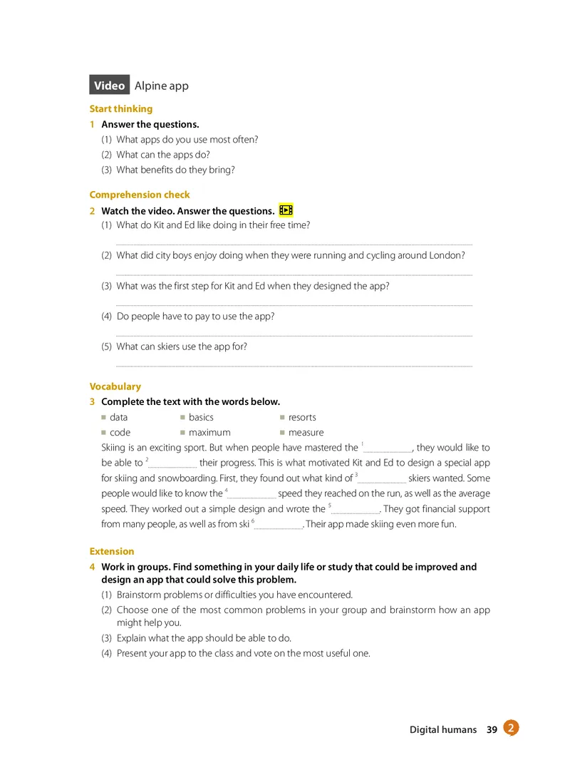 沪教版高中选择性必修第二册英语电子课本-社学整理_2026沪教牛津版英语_沪教版