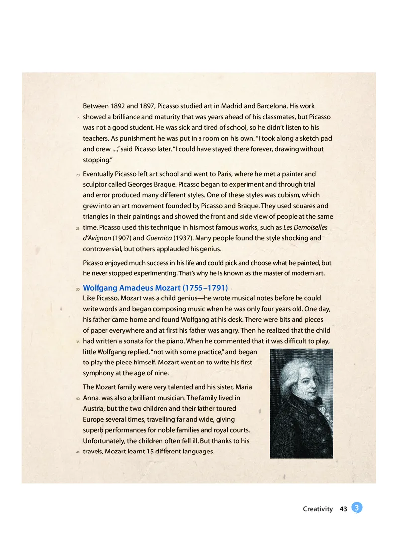 沪教版高中选择性必修第二册英语电子课本-社学整理_2026沪教牛津版英语_沪教版