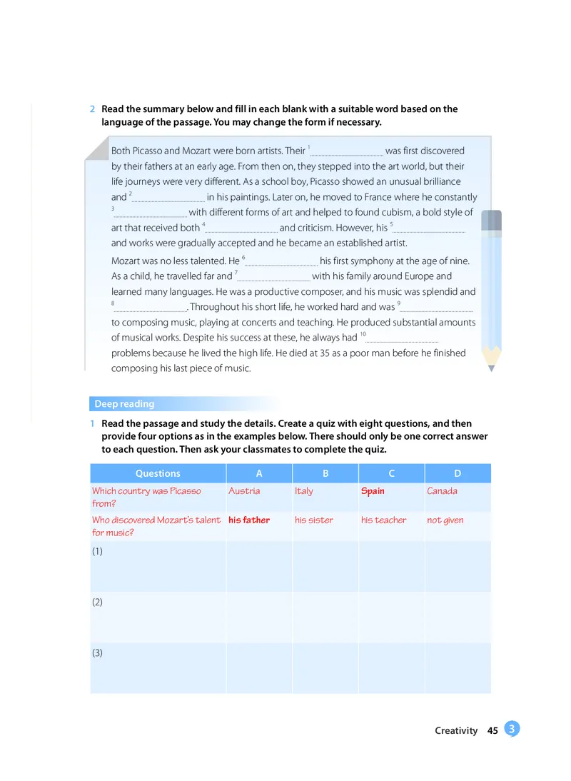 沪教版高中选择性必修第二册英语电子课本-社学整理_2026沪教牛津版英语_沪教版