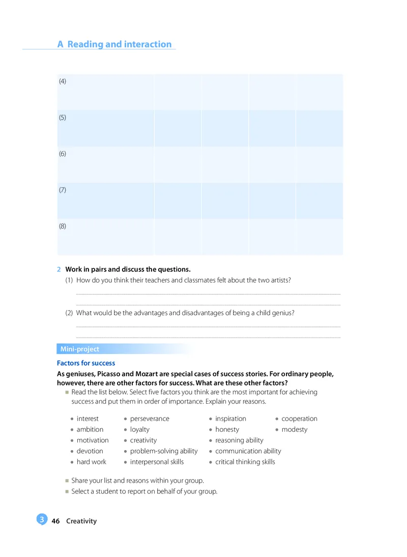 沪教版高中选择性必修第二册英语电子课本-社学整理_2026沪教牛津版英语_沪教版