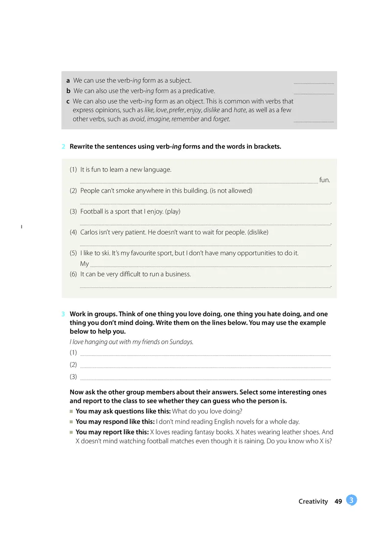 沪教版高中选择性必修第二册英语电子课本-社学整理_2026沪教牛津版英语_沪教版