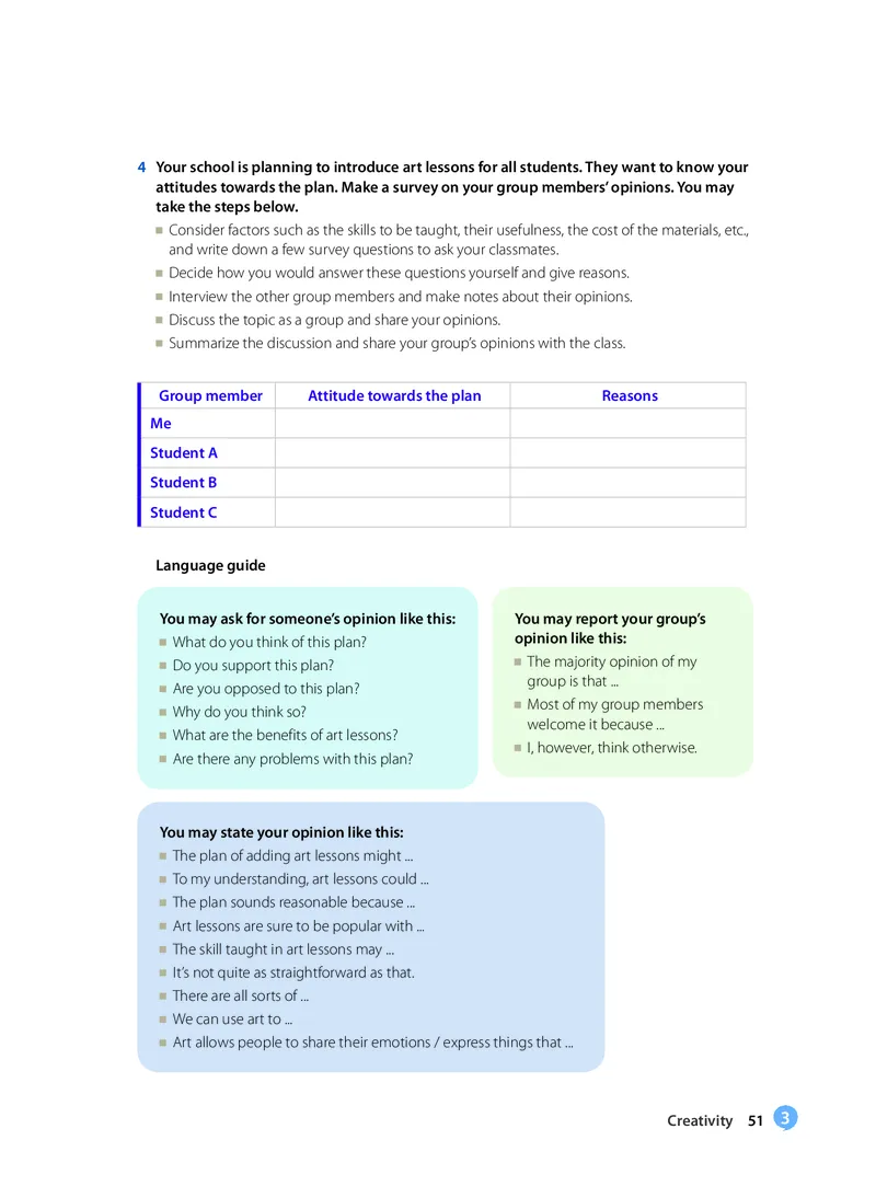 沪教版高中选择性必修第二册英语电子课本-社学整理_2026沪教牛津版英语_沪教版