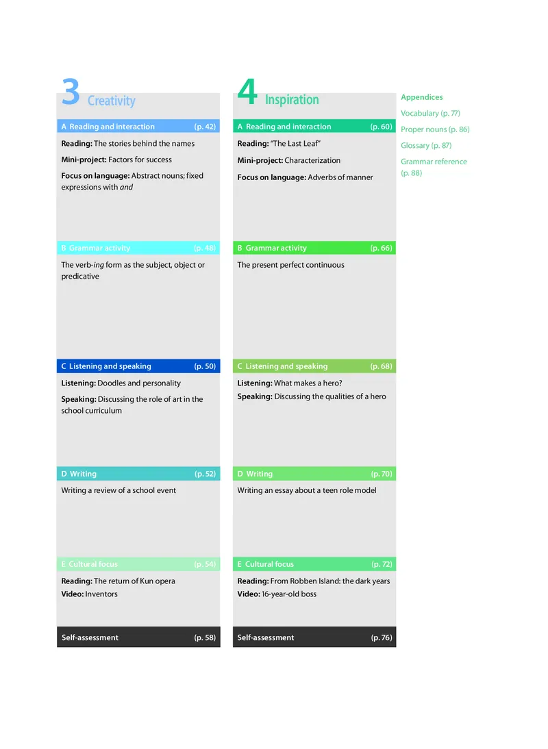 沪教版高中选择性必修第二册英语电子课本-社学整理_2026沪教牛津版英语_沪教版