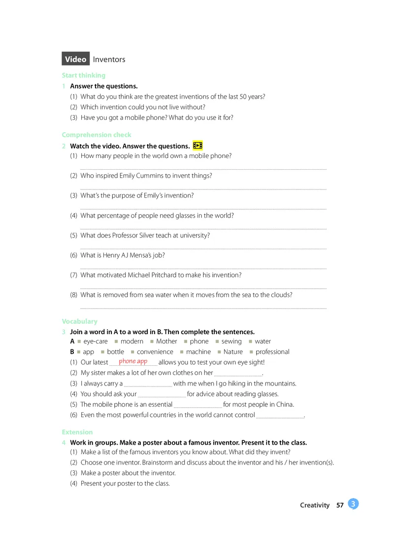 沪教版高中选择性必修第二册英语电子课本-社学整理_2026沪教牛津版英语_沪教版