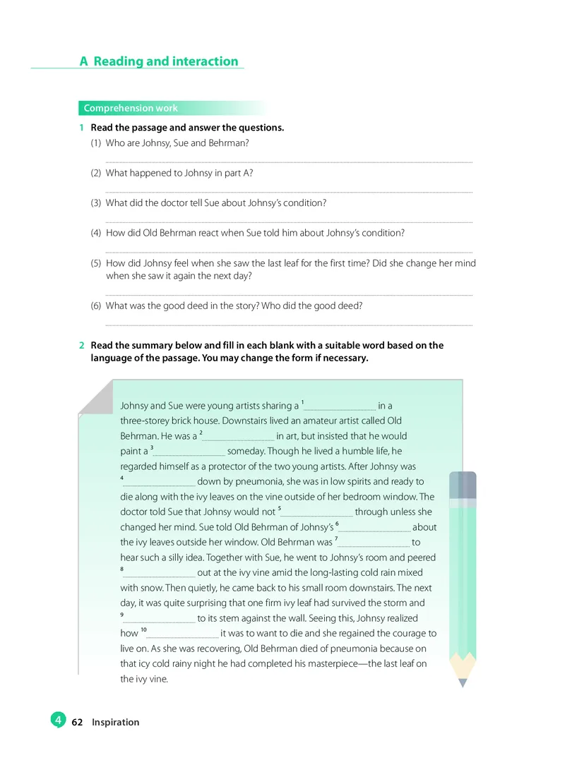 沪教版高中选择性必修第二册英语电子课本-社学整理_2026沪教牛津版英语_沪教版