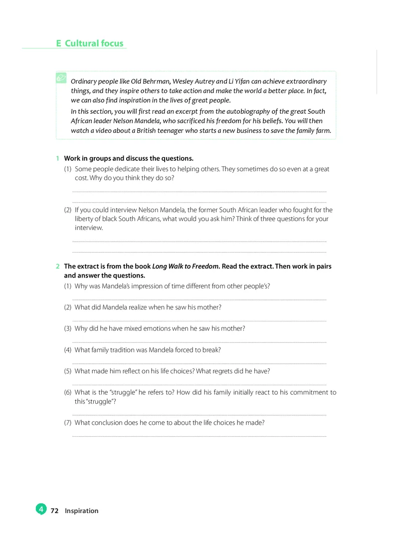 沪教版高中选择性必修第二册英语电子课本-社学整理_2026沪教牛津版英语_沪教版