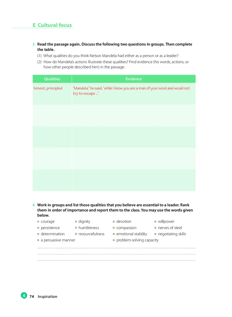 沪教版高中选择性必修第二册英语电子课本-社学整理_2026沪教牛津版英语_沪教版