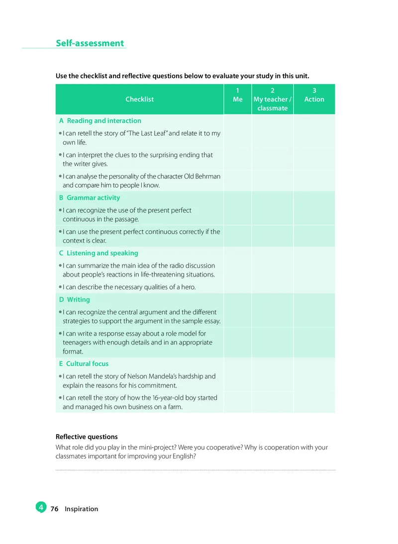 沪教版高中选择性必修第二册英语电子课本-社学整理_2026沪教牛津版英语_沪教版