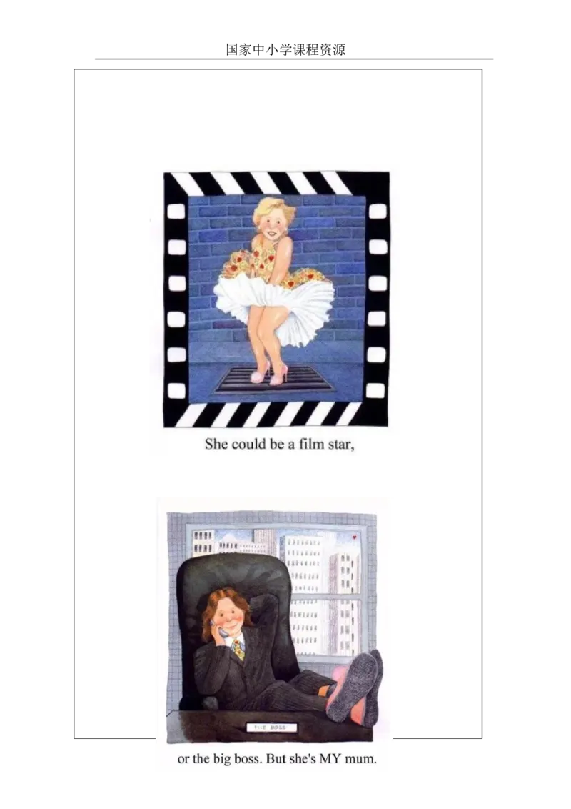 3Lesson6BabyBeckyatHome_课后练习_26春四年级上下册人教版_四上英语合集人教版PEP英语四年级上册新教材（教学视频+课件+动画+音频+练习+教案）_17练习资料_《小学英语》