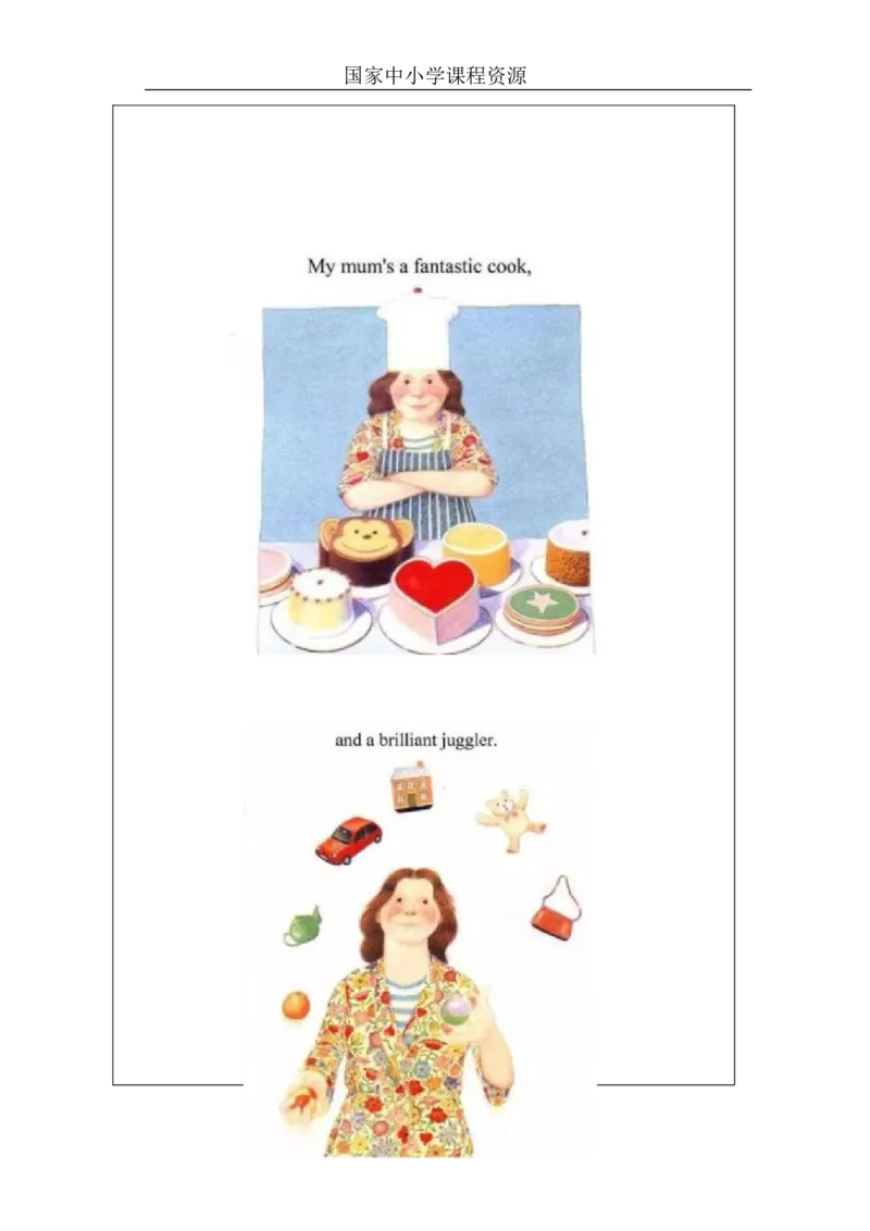 3Lesson6BabyBeckyatHome_课后练习_26春四年级上下册人教版_四上英语合集人教版PEP英语四年级上册新教材（教学视频+课件+动画+音频+练习+教案）_17练习资料_《小学英语》