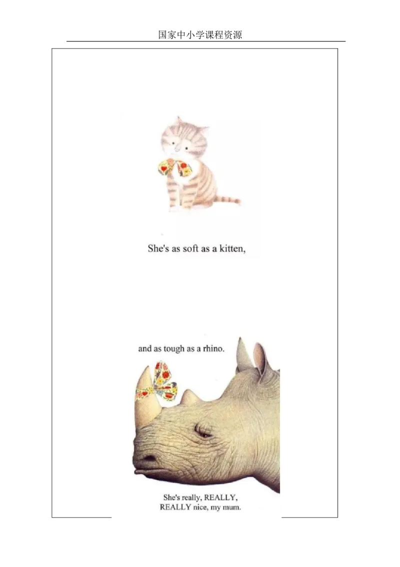 3Lesson6BabyBeckyatHome_课后练习_26春四年级上下册人教版_四上英语合集人教版PEP英语四年级上册新教材（教学视频+课件+动画+音频+练习+教案）_17练习资料_《小学英语》