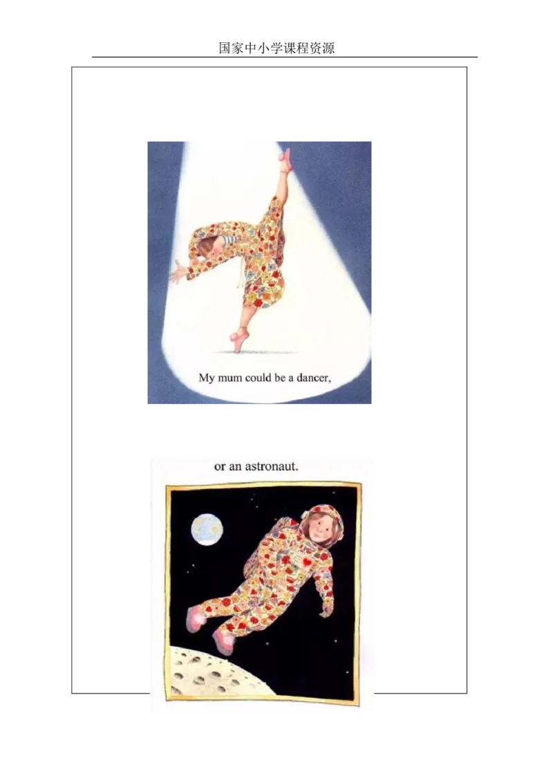 3Lesson6BabyBeckyatHome_课后练习_26春四年级上下册人教版_四上英语合集人教版PEP英语四年级上册新教材（教学视频+课件+动画+音频+练习+教案）_17练习资料_《小学英语》