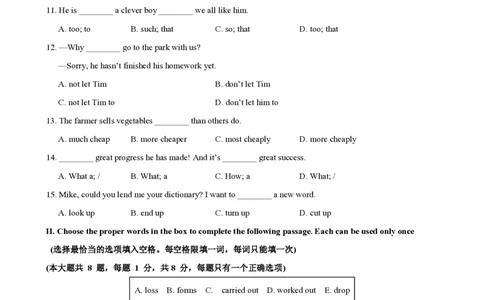 九年级英语期中模拟卷（考试版A4）测试范围：牛津上海版九上Units1~5（上海专用）_2026沪教牛津版英语