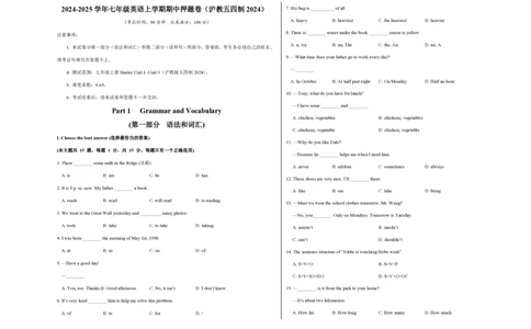 七年级英语期中模拟卷（考试版A3）测试范围：七上StarterUnit1~Unit3（沪教版五四学制2024）_2026沪教牛津版英语