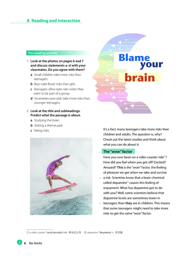 沪教版高中必修第二册英语电子课本_2026沪教牛津版英语_沪教版