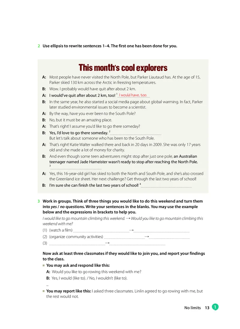 沪教版高中必修第二册英语电子课本_2026沪教牛津版英语_沪教版