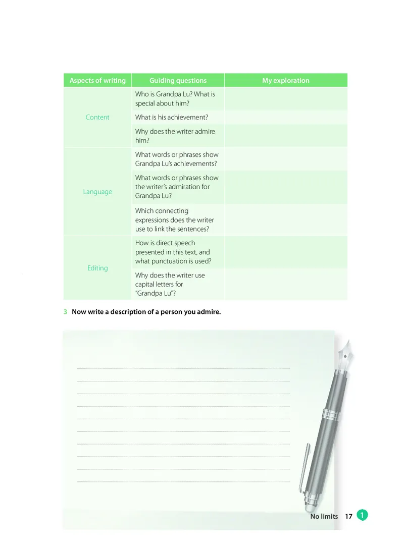 沪教版高中必修第二册英语电子课本_2026沪教牛津版英语_沪教版