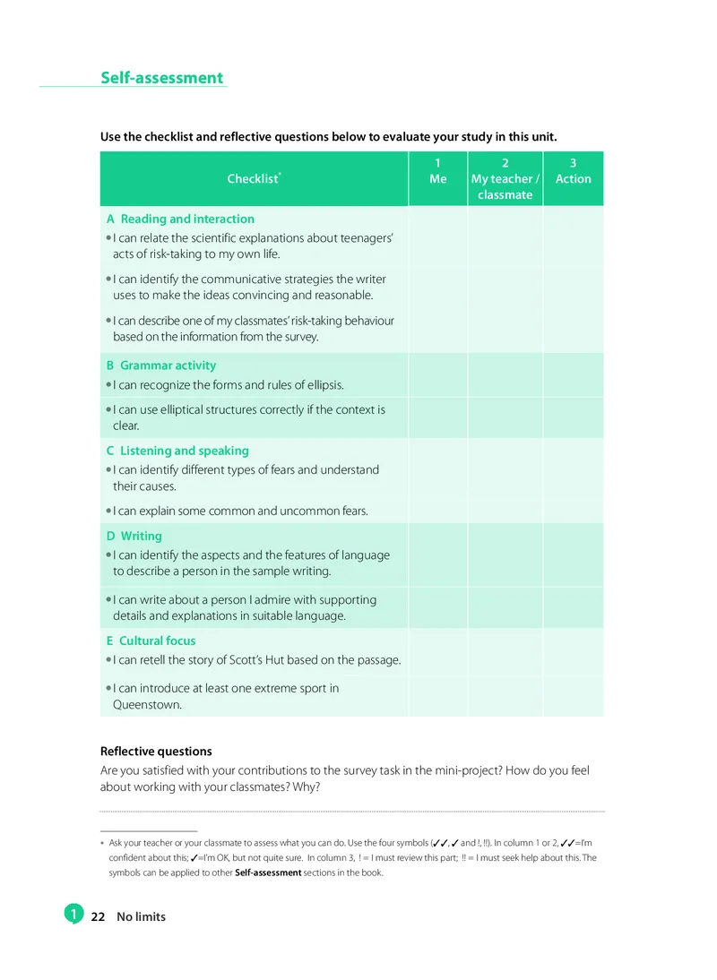 沪教版高中必修第二册英语电子课本_2026沪教牛津版英语_沪教版