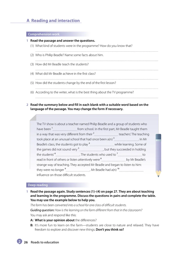 沪教版高中必修第二册英语电子课本_2026沪教牛津版英语_沪教版