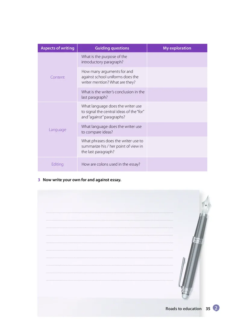 沪教版高中必修第二册英语电子课本_2026沪教牛津版英语_沪教版
