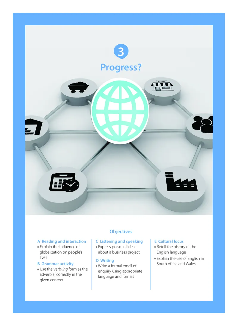 沪教版高中必修第二册英语电子课本_2026沪教牛津版英语_沪教版