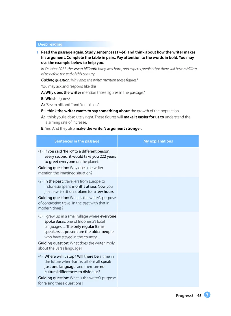 沪教版高中必修第二册英语电子课本_2026沪教牛津版英语_沪教版