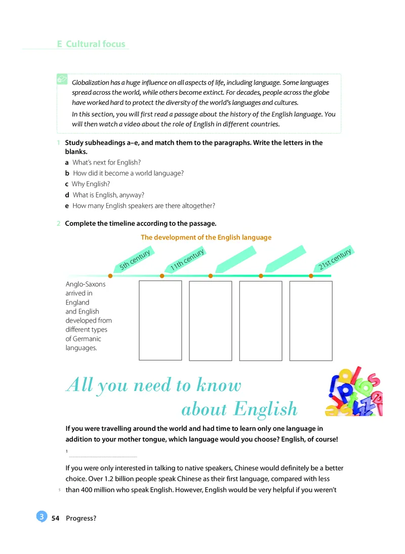 沪教版高中必修第二册英语电子课本_2026沪教牛津版英语_沪教版