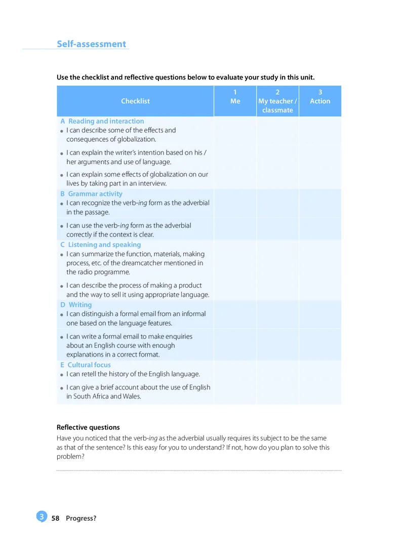 沪教版高中必修第二册英语电子课本_2026沪教牛津版英语_沪教版